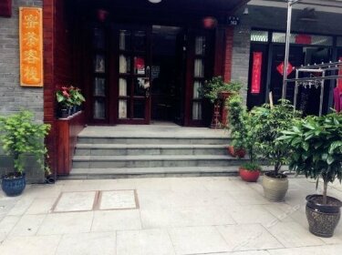 Hangzhou Honey Tea Inn