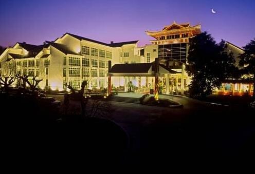 Hangzhou Huagang HNA Resort - Photo2