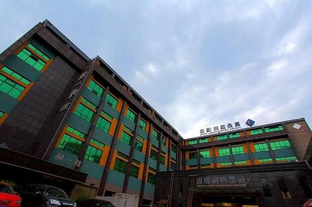 Hangzhou Jiading International Hotel - Photo2