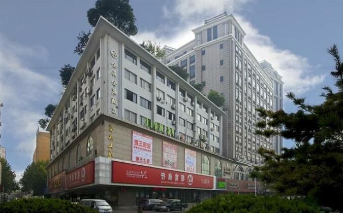 Hangzhou Jinma Jinzhi Hotel