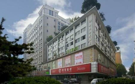 Hangzhou Jinma Jinzhi Hotel