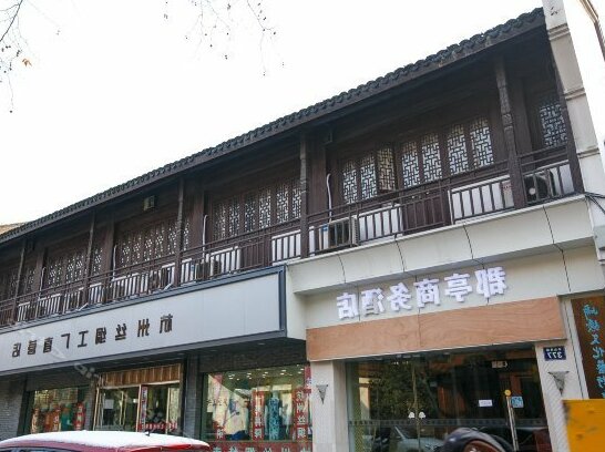 Hangzhou Junting Business Hotel