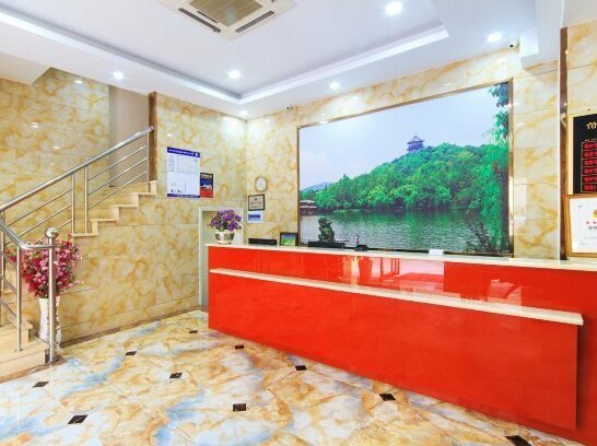 Hangzhou Lake Scenery Holiday Hotel - Photo4