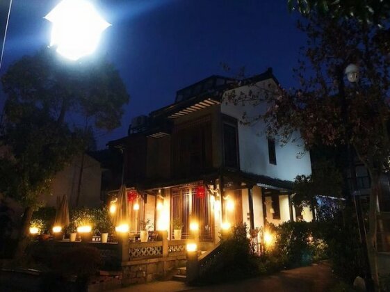 Hangzhou Lanxixianxiu Guest House