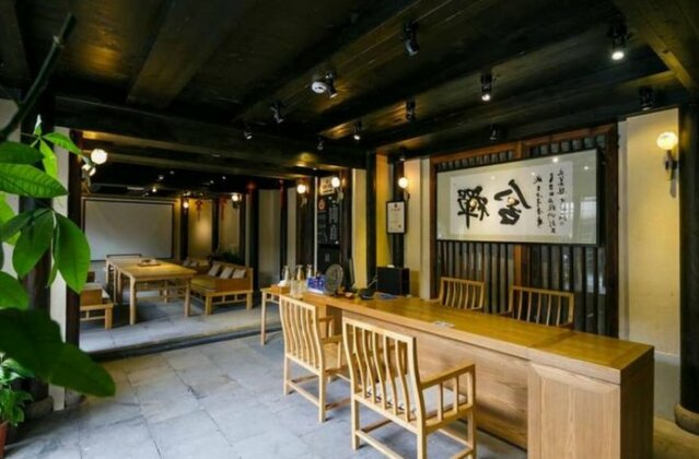 Hangzhou Lanxixianxiu Guest House - Photo3