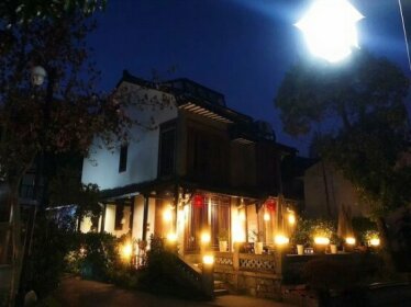 Hangzhou Lanxixianxiu Guest House