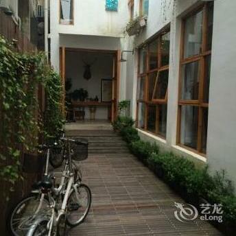 Hangzhou Lazygarden hostel