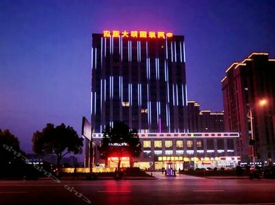 Hangzhou Liang An Hotel - Photo2