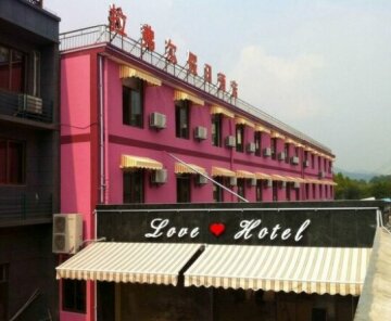 Hangzhou Love Hotel