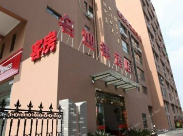 Hangzhou Minyinde Hotel