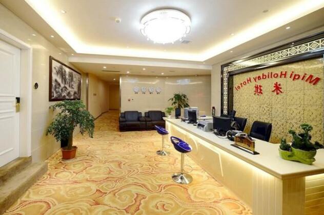 Hangzhou Miqi Hotel - Photo3