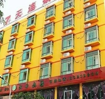 Hangzhou One Color Inn