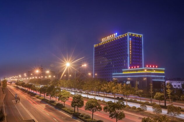 Hangzhou Ou Ya Mei International Hotel - Photo2