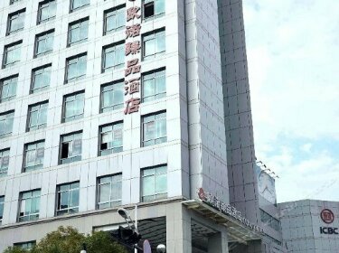 Hangzhou Ounuo Hotel