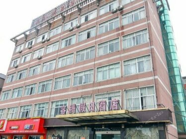 Hangzhou Rongteng Hotel
