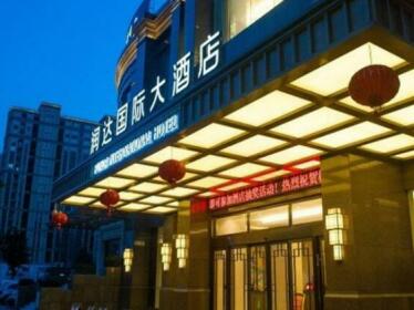 Hangzhou Runda International Hotel