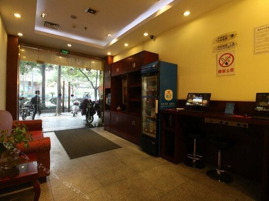 HangZhou Song Hotel - Photo2