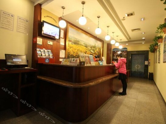 HangZhou Song Hotel - Photo3