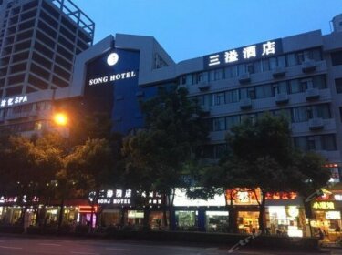 HangZhou Song Hotel