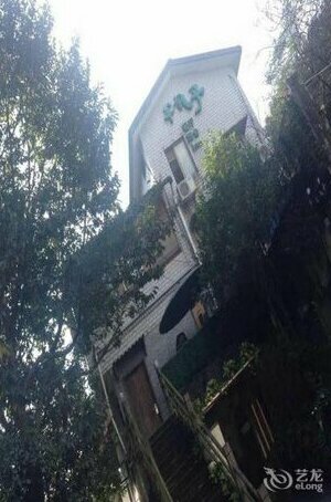 Hangzhou Swallow-House Hostel