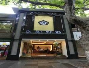 Hangzhou Tea Purui Hotel Habitat
