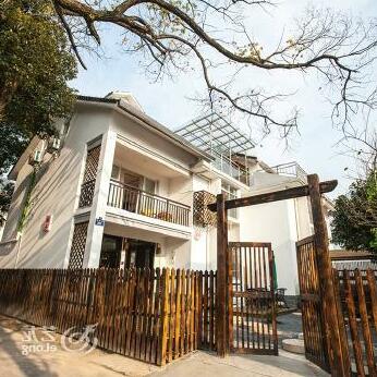 Hangzhou There Hostel - Photo2