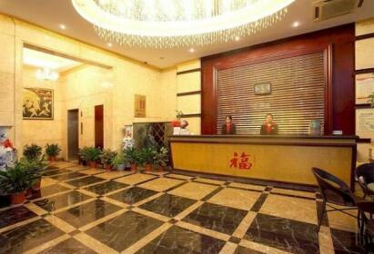 Hangzhou Treeman's Home Hotel
