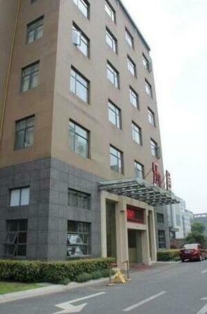 Hangzhou Wangsu Hotel Letong Branch