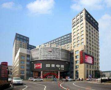 Hangzhou West City Hotel