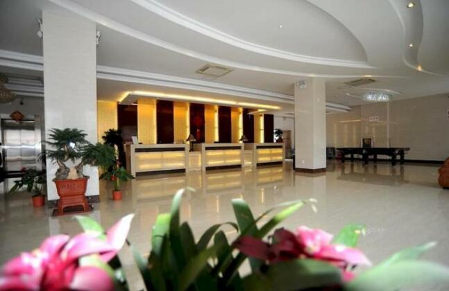Hangzhou Xiaoshan Airport Hangdu Hotel - Photo2