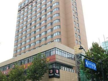 Hangzhou Xiaoshan City Hotel