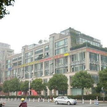 Hangzhou Xiaoshan three love hotel