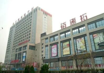 Hangzhou Xiaoshan Yanling Holiday Hotel