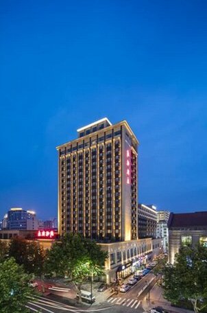 Hangzhou Xinqiao Hotel