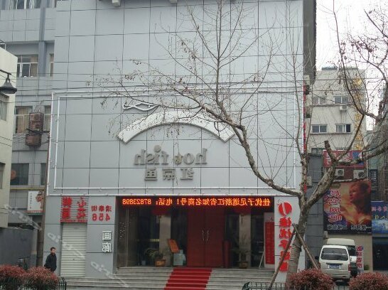 Hangzhou Yaqi Business Hotel