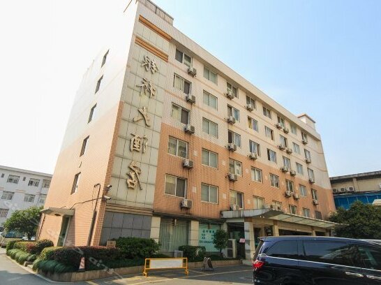 Hangzhou Yinqiao Hotel