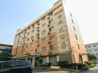 Hangzhou Yinqiao Hotel