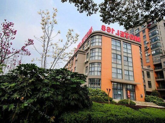 Hantai Mojia Hotel Hangzhou Xiaoshan Beigan Branch