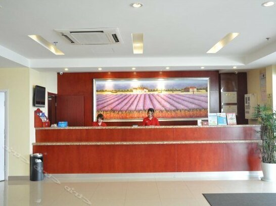 Hanting Express Hangzhou Hupao Road - Photo3