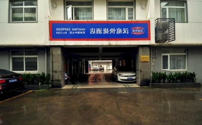 Hanting Express Hangzhou Wulin Road Centre