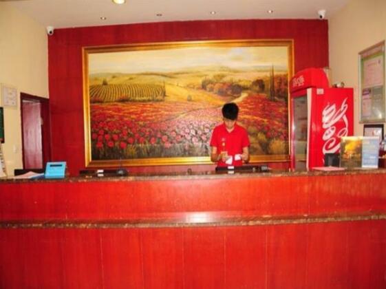 Hanting Hotel Hangzhou Chengzhan Branch - Photo4