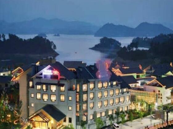 Hanting Hotel Qiandao Lake Central Pier Branch