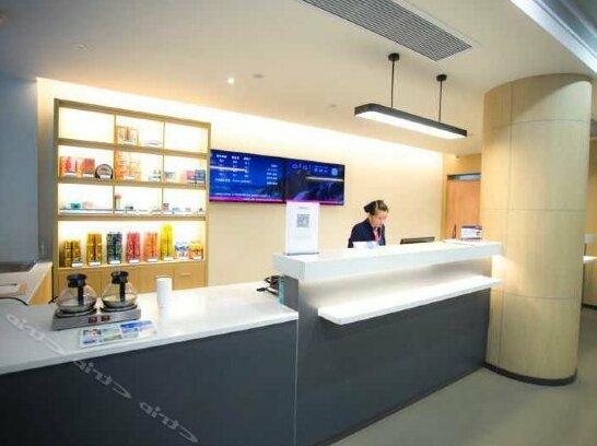 Hanting Hotel Qiandao Lake Square - Photo2
