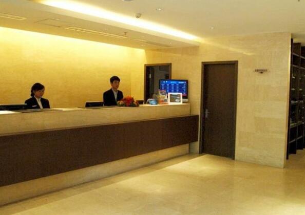 Hanting Seasons Hotel Hangzhou Huanglong - Photo2