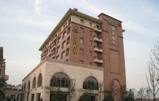 Hanyue Hotel