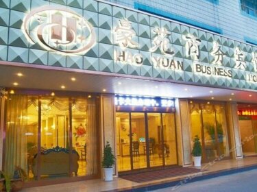 Hao Yuan Business Hotel