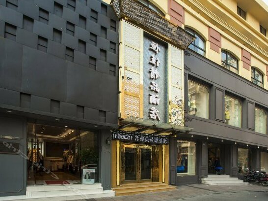 Hengjia Boutique Hotel