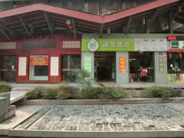 Hi Inn Hangzhou Southern Song Imperial Street