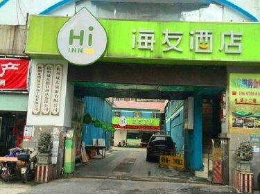 Hi Inn Hangzhou Zhanongkou Branch