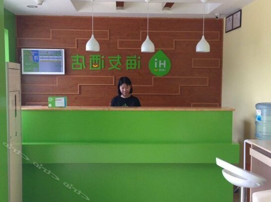 Hi Inn Hangzhou Zhejiang Institute of Communications - Photo2
